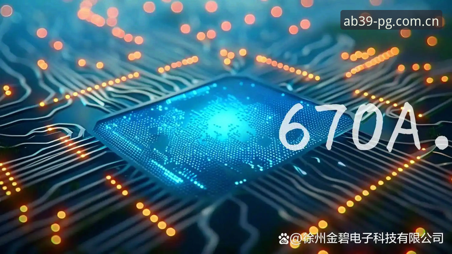 为什么PG电子官网地址是玩家探索新娱乐世界的必经之门？